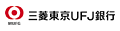 三菱東京UFJ銀行